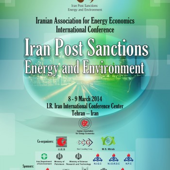 ایران بعد از تحریم، انرژی و محیط زیست